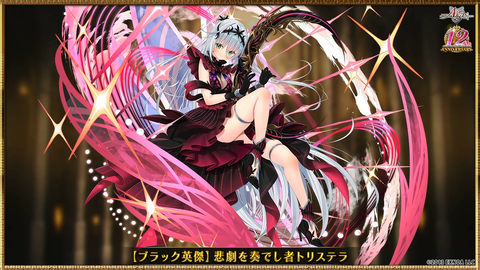 videoframe_7234712