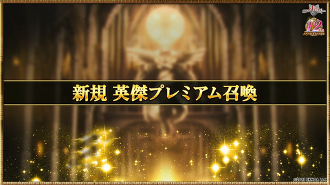videoframe_7229282