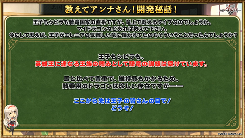 videoframe_2815436