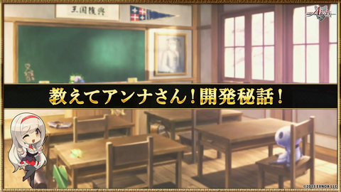 videoframe_1430308