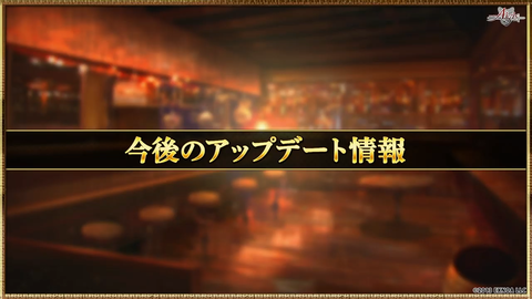 videoframe_6258507