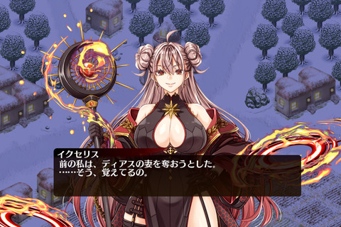 【アイギス】帝国大戦開始！長時間メンテあけのスレ王子達の反応集