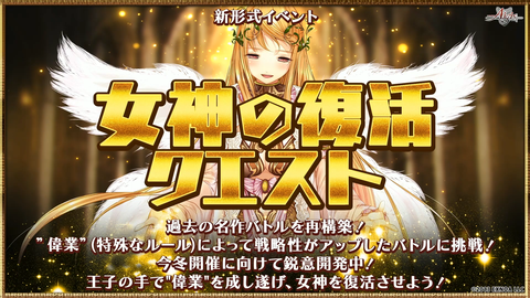videoframe_8327443
