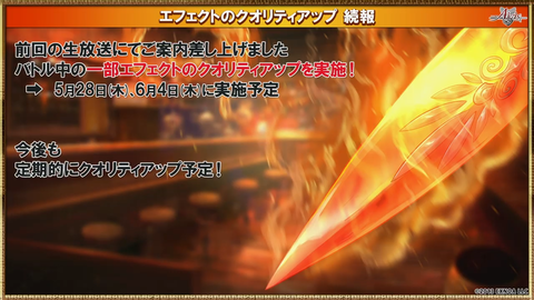 videoframe_6390148