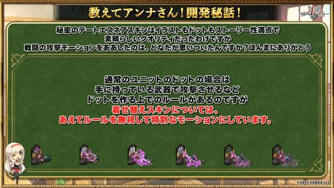 videoframe_3212985