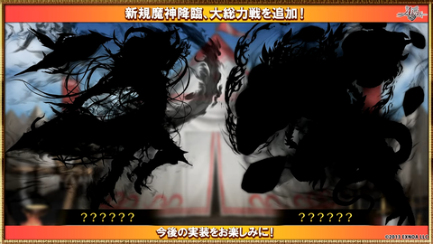 videoframe_5187971