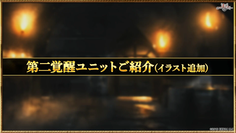videoframe_8461249