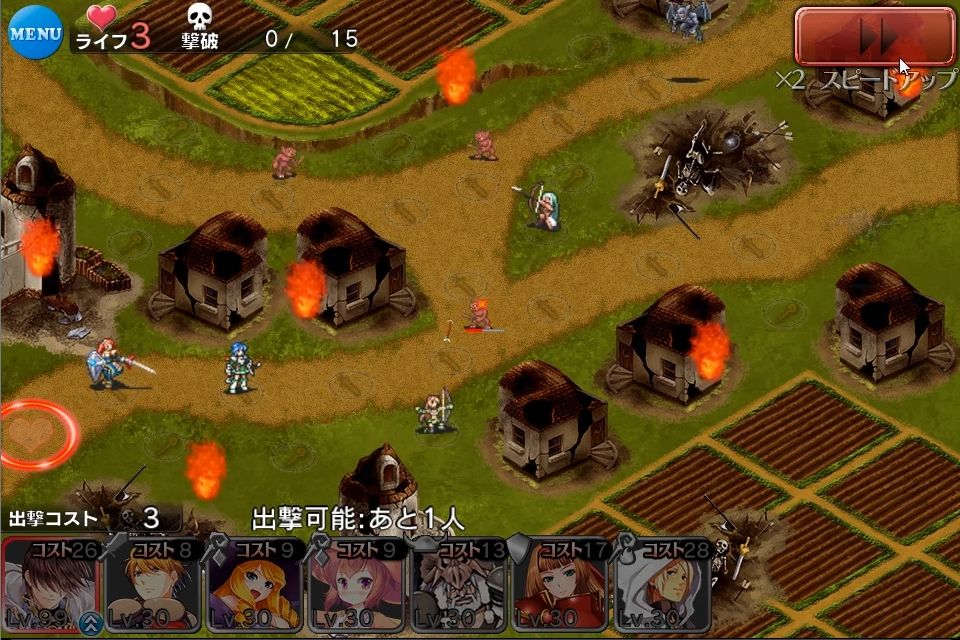 交流クエスト 魔鎧乙女パルフィ 千年戦争アイギス 記録