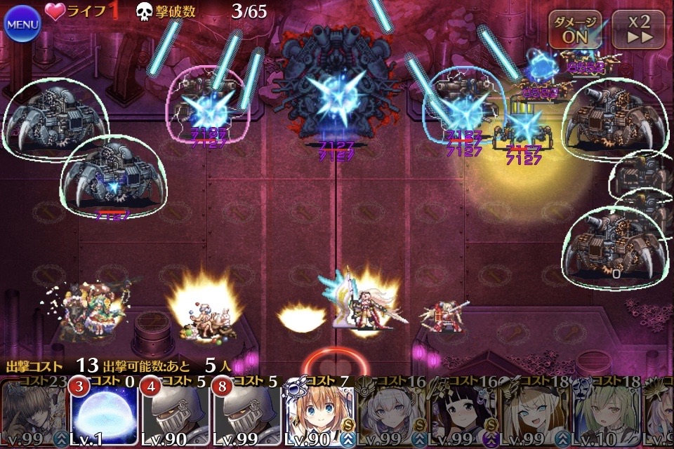 デウスエクスマキナ16攻略します かどの千年戦争アイギスブログ