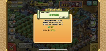 E68DD892-AC76-492E-BFE5-08E5B797E4B9