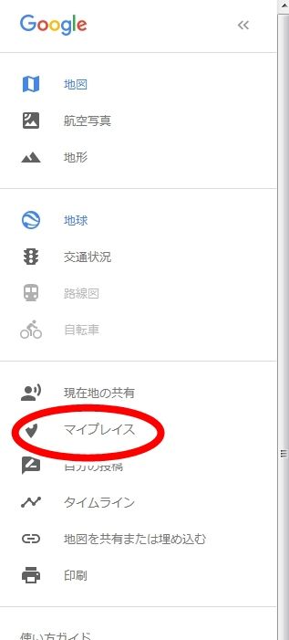 1534283609125