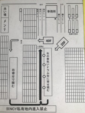 F717EFBC-018F-4ADB-ACFB-A2213F1915DD