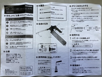 1B956CD1-01F6-49FE-B89E-E61D4695A171