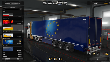 ets2_20181111_191655_00