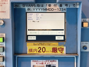 29D100AB-24C2-4AC3-BCE1-506294F73CB1