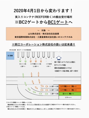 8A39A199-C360-49FC-9D6C-A6AD3E19C88D