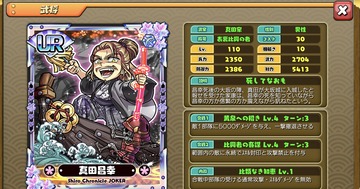 FD0035DA-A142-4003-9942-80230FBE15D5