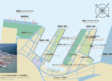 清水港