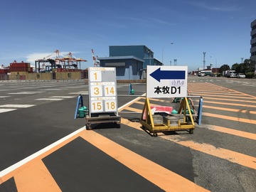 AFD1C73C-5938-48A4-AF10-3D948551383B