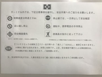 C16A1ECE-88DA-418E-8C9B-F953AE6D3476