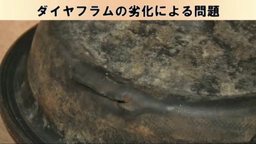 2016-08-04-14-12-35