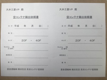 1E523FE3-EA66-459D-8502-2B08BE81D1A3