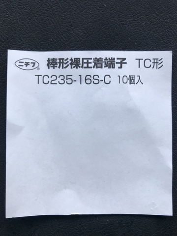 4182D0CC-1F23-48A6-8763-4A2D0E4DC2F4