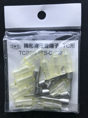 30F7E6DC-92CD-4C31-8D71-ED9EB25333FD