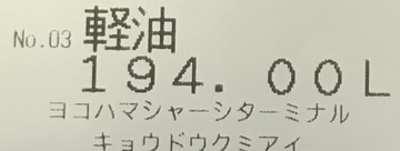 909535BD-5E18-4F59-972C-BF6DE0892B6C
