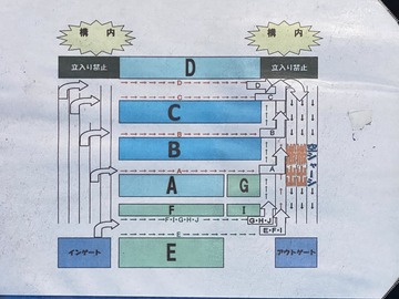 1928785A-6060-495C-A1AC-BE0584A9BA4E