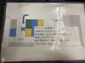 0FB7B5DB-CE19-496E-980D-46B1255288A3