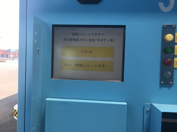 2E405D5E-7040-4498-9BE4-AE9B8253268A