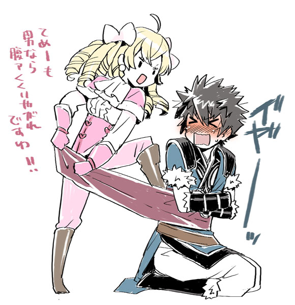 マリアベルちゃんかわいい Fe落書き