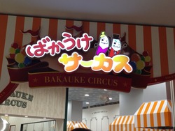 画像18