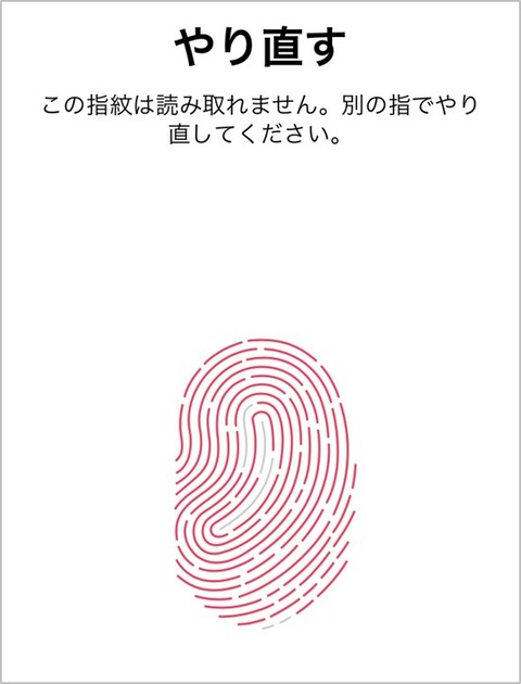図2