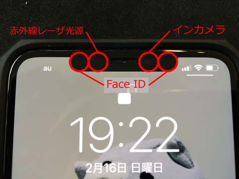 図6