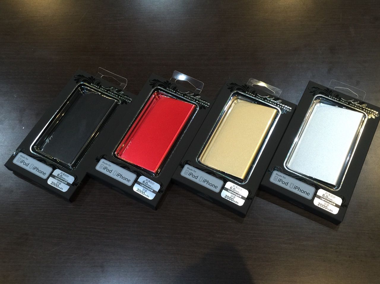 薄い かっこいい Iphone専用 モバイルバッテリー 神戸のiphone専門店 あいほん屋明石店公式ブログ