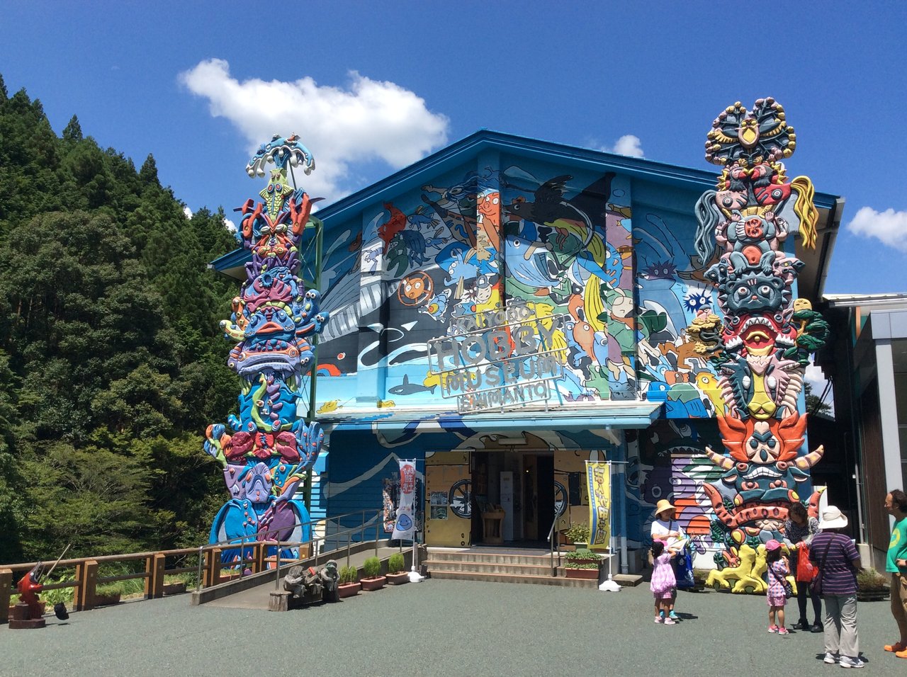 田舎のコアな空間に行こう 海洋堂ホビー館四万十編 藍色工房 あいいろこうぼう オフィシャルブログ