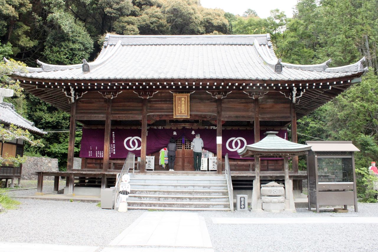 四国霊場八十八ヶ所を巡る旅 孝謙天皇勅願寺その2 第50番札所 繁多寺 藍色工房 あいいろこうぼう オフィシャルブログ