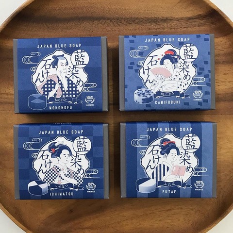 imagesoap2