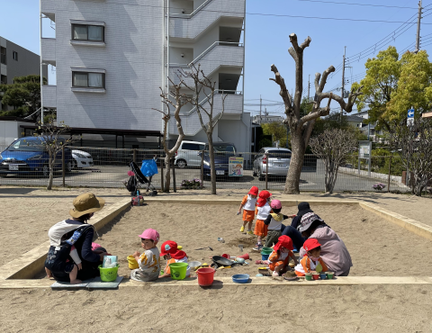 明石　保育園　公園