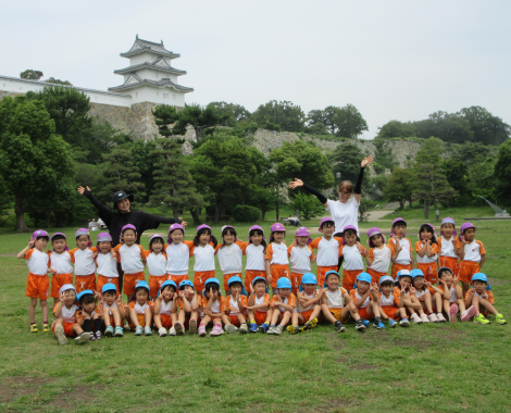 明石 保育園 明石公園