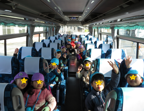 明石　保育園　遠足