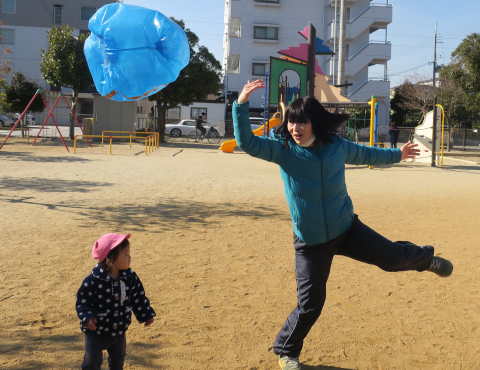 明石 保育園 公園