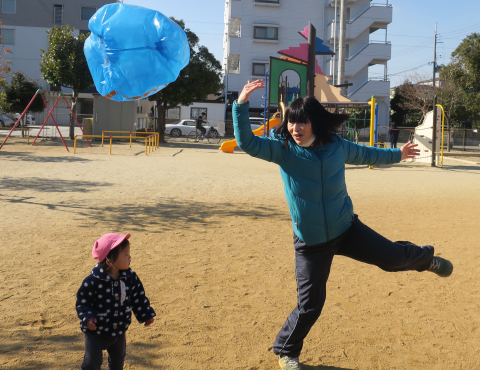 明石　保育園　公園