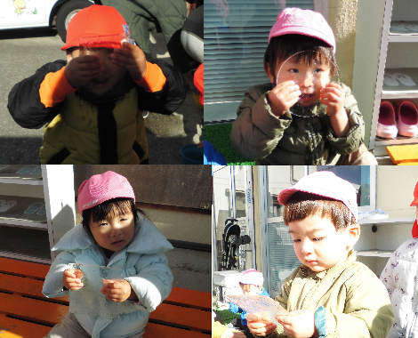 明石 保育園 氷