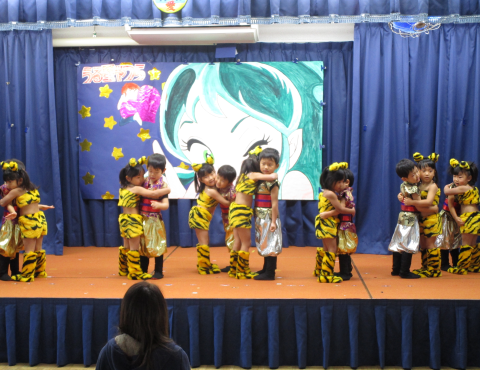 明石 愛児園 きりんb