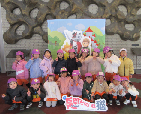 明石 保育園 らいおん2