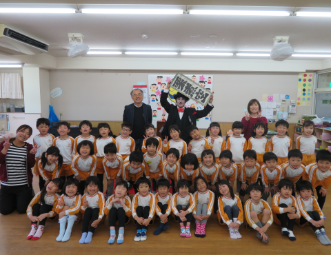 明石 保育園 ピエロ⑧