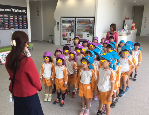明石 保育園 ヤクルト工場